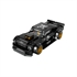 LEGO Speed Champions: 65 Ford Mustang Hoonicorn V1 Kena Blocka
