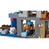 LEGO Minecraft: Postaja Ghast