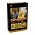 LEGO Art: Vincent van Gogh – Suncokreti
