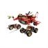 LEGO Ninjago: Kopnena nagrada