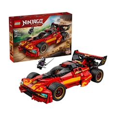 LEGO Ninjago: Ninja jurilica X-1 za 15. godišnjicu