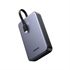 Prijenosna baterija (powerbank) Ugreen 22,5W, 20.000 mAh
