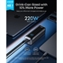Prijenosna baterija (powerbank) Anker Prime 220W, 20.000 mAh