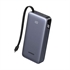 Prijenosna baterija (powerbank) Ugreen Nexode 45W, 20.000 mAh